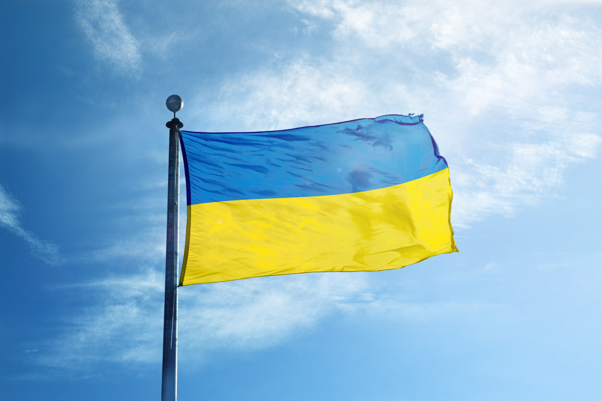 Ukrainen lippu.